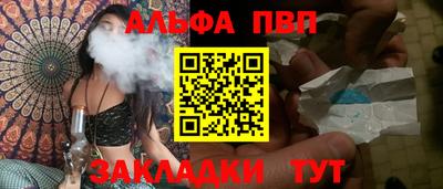 mix Новодвинск