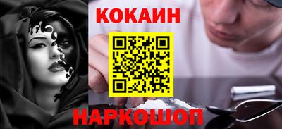 mix Новодвинск
