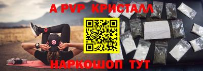mix Новодвинск