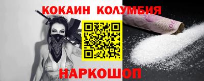 mix Новодвинск
