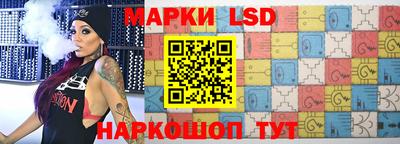 mix Новодвинск