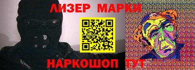 мдма Новозыбков