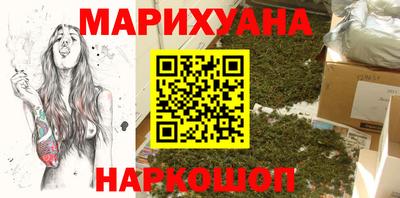 mix Новодвинск