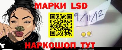 мдма Новозыбков