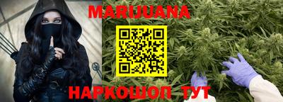 мдма Новозыбков