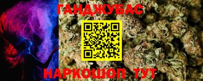 mix Новодвинск
