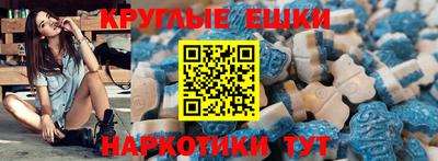 mix Новодвинск