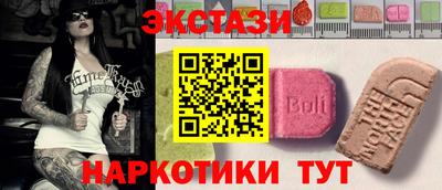 mix Новодвинск