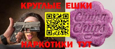 mix Новодвинск