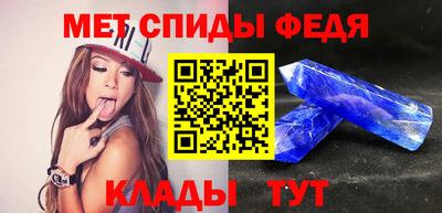 mix Новодвинск