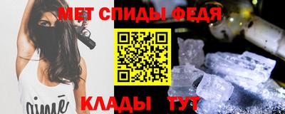 mix Новодвинск