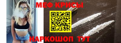 mix Новодвинск